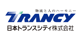 日本トランスシティ