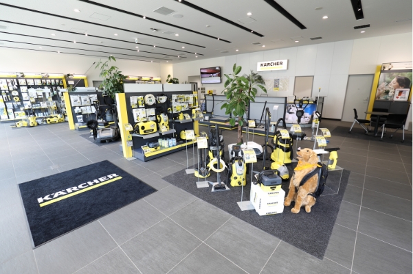 ケルヒャージャパン株式会社