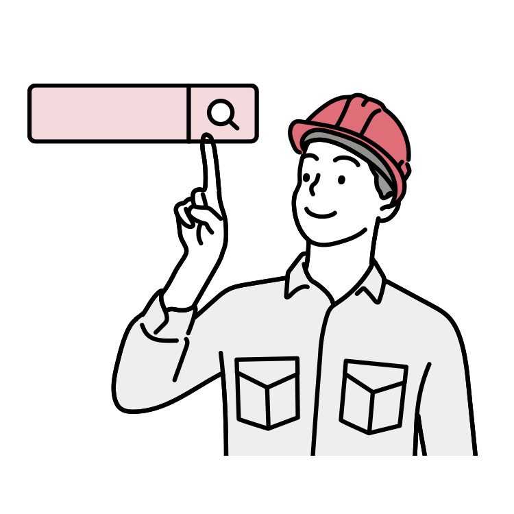 利便性を担保したい