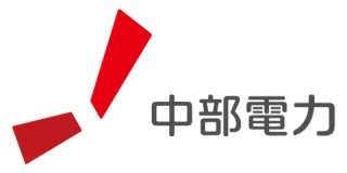 中部電力