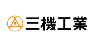 三機工業