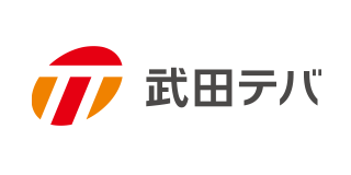 武田テバファーマ