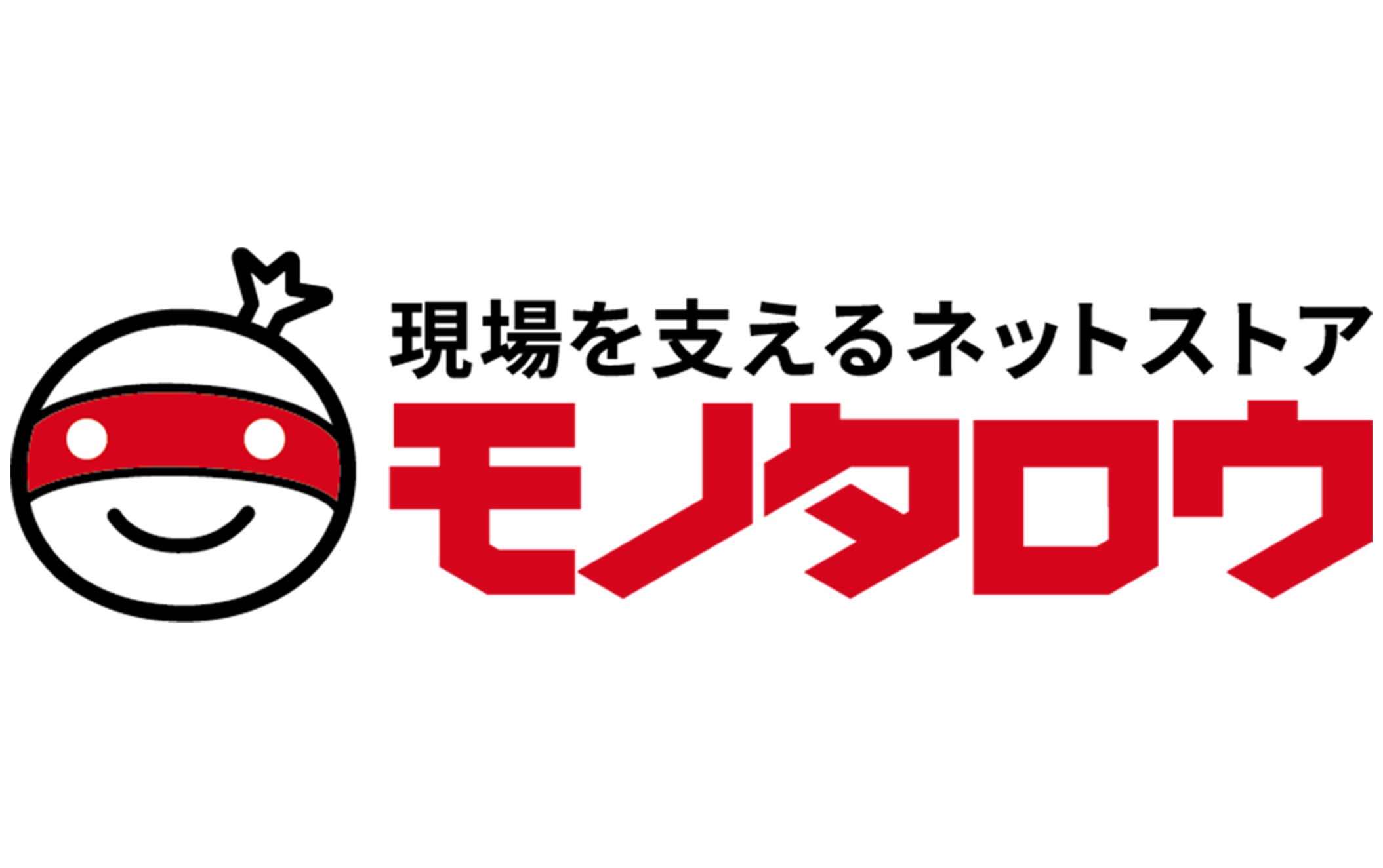 個人事業主・中小企業向けソリューション