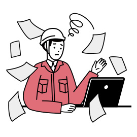 非効率な購買・経理業務