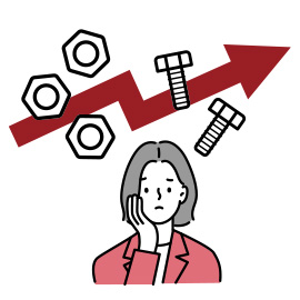 調達コストに関する課題