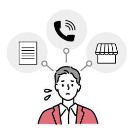 サプライヤー集約・管理