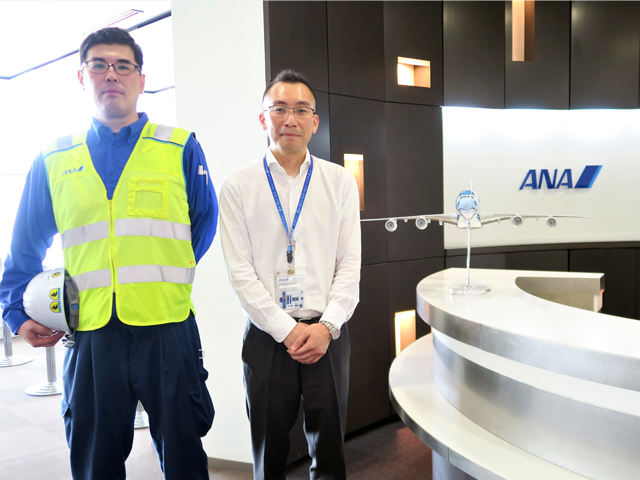 ANAスカイビルサービス株式会社様