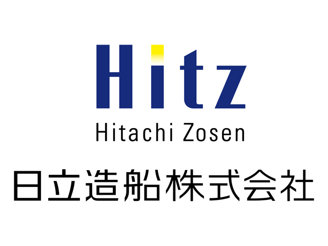 日立造船株式会社様